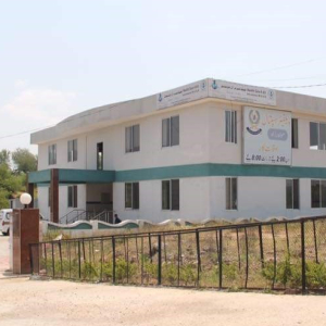 Support IWS For The Advancement of Education and Training